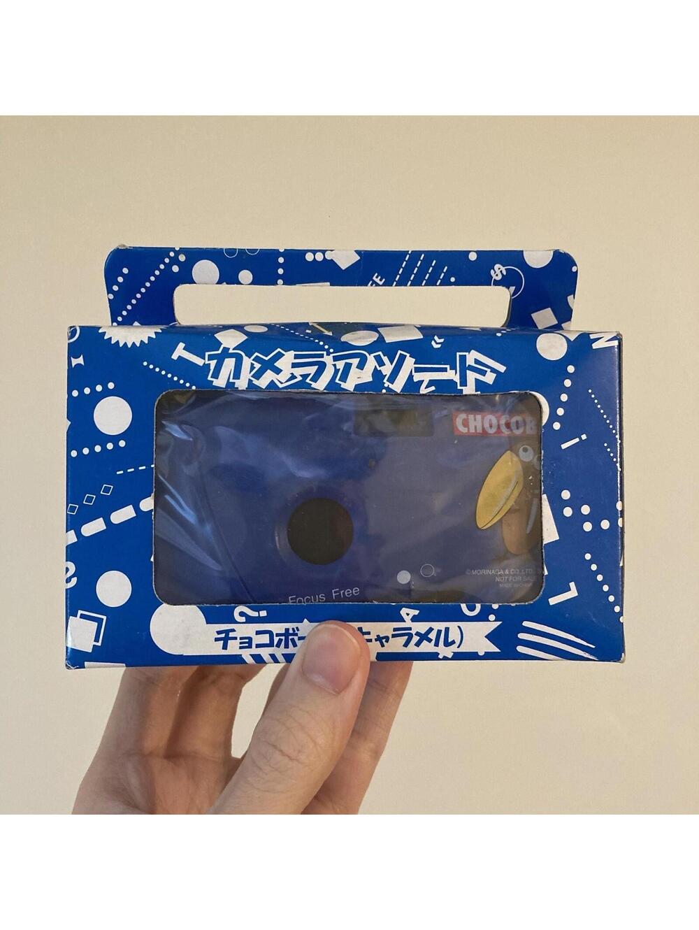 Japanese Blue Chocoball 35mm Film Toy Camera Novelty Gift